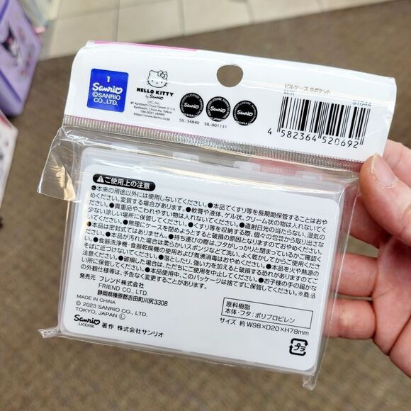 Brand New Japan Sanrio Hello Kitty & Characters 8 Slots Pills Case - Picture 3 of 12